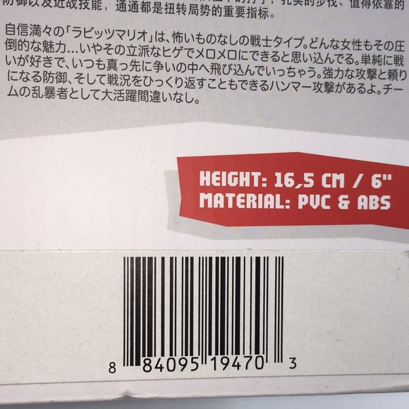 Mario + Rabbids Kingdom Battle Nintendo Switch Set Video Game New - Picture 9 of 13